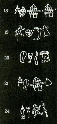 Журнал «Вокруг Света» (№12, 1993)  - TAG_img_cmn_2010_04_26_012_jpg621825