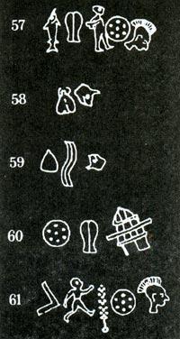 Журнал «Вокруг Света» (№12, 1993)  - TAG_img_cmn_2010_04_26_017_jpg988751