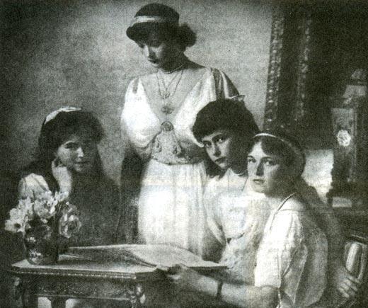 Журнал «Вокруг Света» (№12, 1993)  - TAG_img_cmn_2010_04_27_002_jpg56073