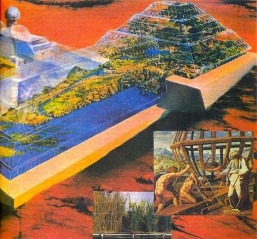 Журнал «Вокруг Света» (№12, 1993)  - TAG_img_cmn_2010_04_30_008_jpg213736