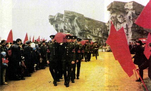 Журнал «Вокруг Света» №12 за 1987 год - TAG_img_cmn_2007_04_24_020_jpg798501