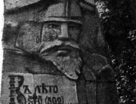 Журнал «Вокруг Света» №12 за 1987 год - TAG_img_cmn_2007_04_25_014_jpg984734