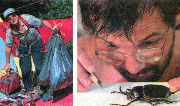 Журнал «Вокруг Света» №12 за 1991 год - TAG_img_cmn_2010_07_06_003_jpg453795