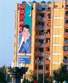 Журнал «Вокруг Света» № 12 за 2004 год (2771) - any2fbimgloader4.jpeg