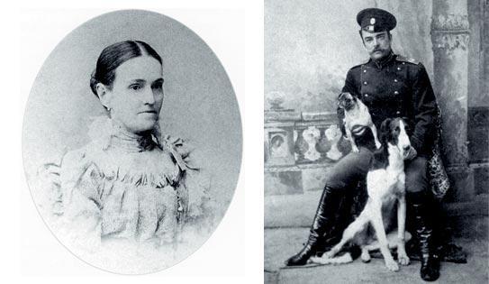 Журнал «Вокруг Света» №12 за 2008 год - TAG_img_cmn_2009_01_26_029_jpg797438