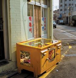 Журнал «Вокруг Света» №12 за 2009 год - TAG_img_cmn_2010_01_14_014_jpg442146