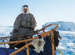 Журнал «Вокруг Света» №1 за 2004 год - any2fbimgloader2.jpeg