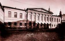 Журнал «Вокруг Света» № 1 за 2005 года - any2fbimgloader8.jpeg