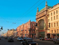 Журнал «Вокруг Света» № 1 за 2005 года (2772) - any2fbimgloader11.jpeg