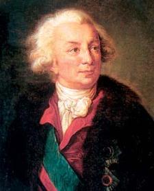 Журнал «Вокруг Света» № 1 за 2005 года (2772) - any2fbimgloader7.jpeg