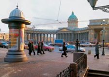 Журнал «Вокруг Света» № 1 за 2005 года (2772) - any2fbimgloader13.jpeg
