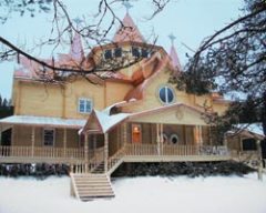 Журнал «Вокруг Света» №1 за 2001 год - _196.jpg