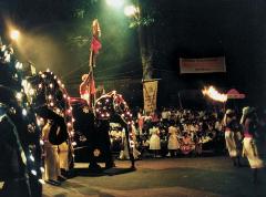 Журнал «Вокруг Света» №1 за 2001 год - _23.jpg