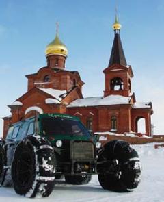 Журнал «Вокруг Света» №2 за 2003 год - any2fbimgloader4.jpeg