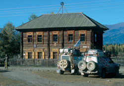 Журнал «Вокруг Света» № 2 за 2005 год (2773) - any2fbimgloader8.jpeg