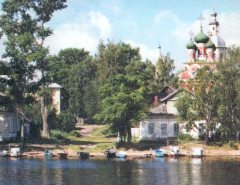 Журнал «Вокруг Света» №3 за 1999 год - _6415.jpg