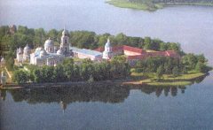 Журнал «Вокруг Света» №3 за 1999 год - _6416.jpg