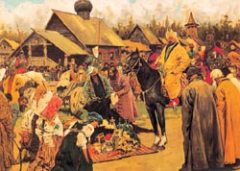 Журнал «Вокруг Света» №3 за 2001 год - _91.jpg