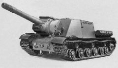 Журнал «Вокруг Света» №4 за 2003 год - any2fbimgloader16.jpeg