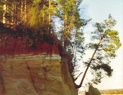 Журнал «Вокруг Света» №4 за 1997 год - _7052.jpg