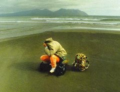 Журнал «Вокруг Света» №4 за 1997 год - _7076.jpg