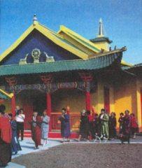 Журнал «Вокруг Света» №4 за 1999 год - _7241.jpg