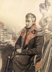 Журнал «Вокруг Света» №4 за 2001 год - _109.jpg