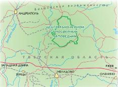 Журнал «Вокруг Света» № 5 за 2005 год - any2fbimgloader53.jpeg