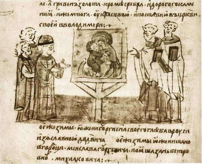 Андрей Боголюбский - i_014.jpg