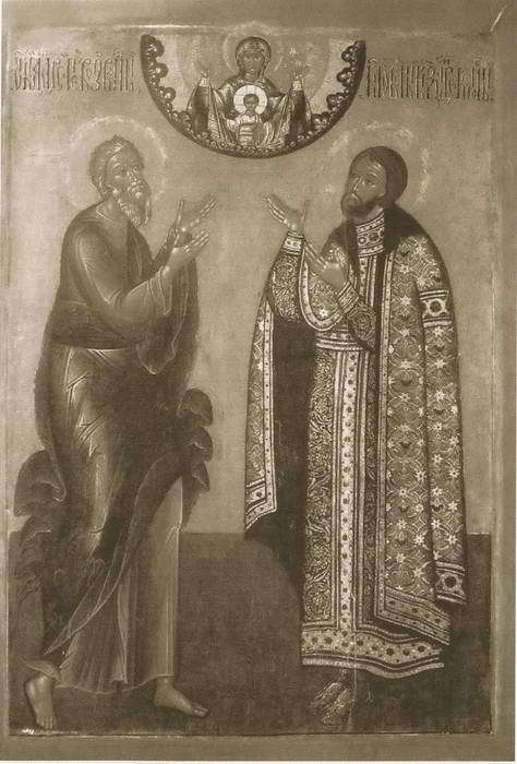 Андрей Боголюбский - i_034.jpg