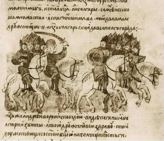 Андрей Боголюбский - i_038.jpg