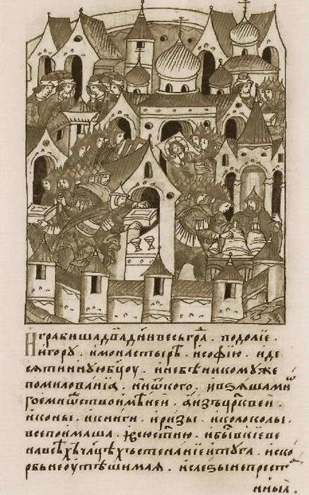 Андрей Боголюбский - i_043.jpg