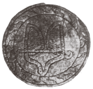 Владимир Святой (3-е издание) - i_004.png