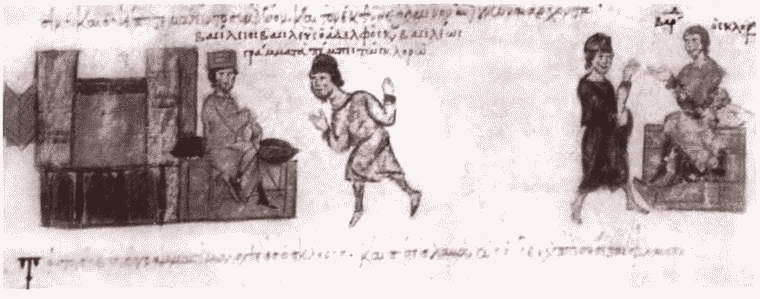 Владимир Святой (3-е издание) - i_047.jpg