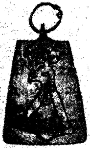 Княгиня Ольга - i_003.png