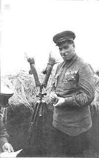 БОИ В РАЙОНЕ РЕКИ ХАЛХИН-ГОЛ 11 мая – 16 сентября 1939 года - _91.jpg