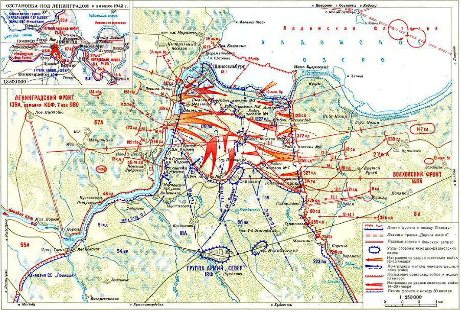 Города-крепости - i_003.jpg