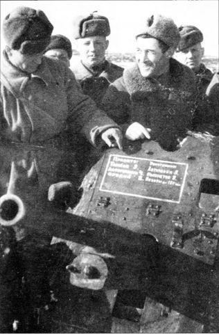 Освобождение Правобережной Украины - i_029.jpg