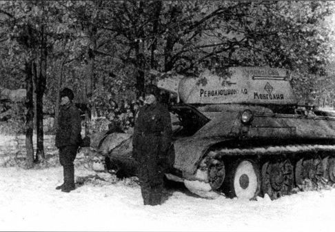 Превратности стратегии - i_015.jpg