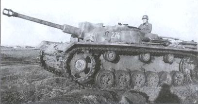 Схватка титанов - i_016.jpg