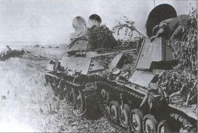 Схватка титанов - i_022.jpg