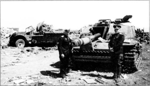 Трудности освобождения - i_034.jpg