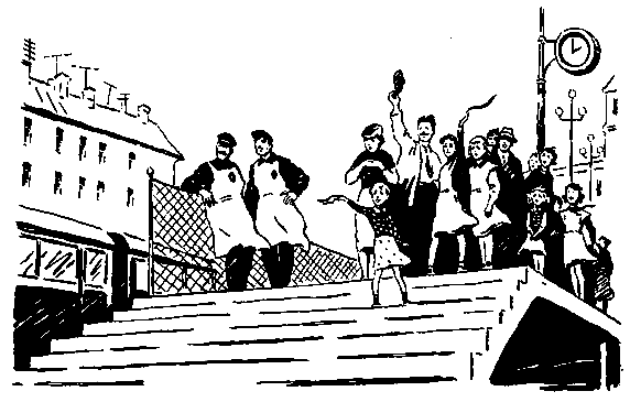 Держу в руках огонь - pic_27.png