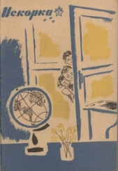 Контрольная по химии - автор Офин Эмиль Михайлович 