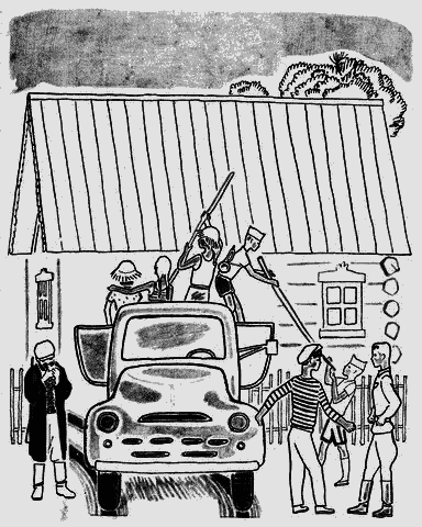 Тёплый ключ - i_010.png