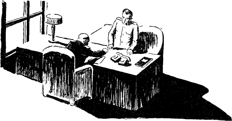 Уравнение с тремя неизвестными - image001.png