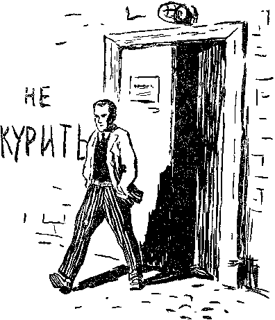 Уравнение с тремя неизвестными - image003.png