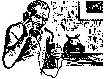 Фронт[РИСУНКИ    К. ШВЕЦА] - _.png_3