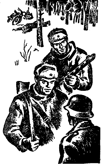 Фронт[РИСУНКИ    К. ШВЕЦА] - _.png_15