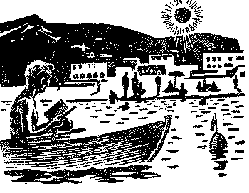 Фронт[РИСУНКИ    К. ШВЕЦА] - _.png_20